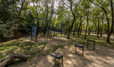 Parc Petit Bois de la Colline